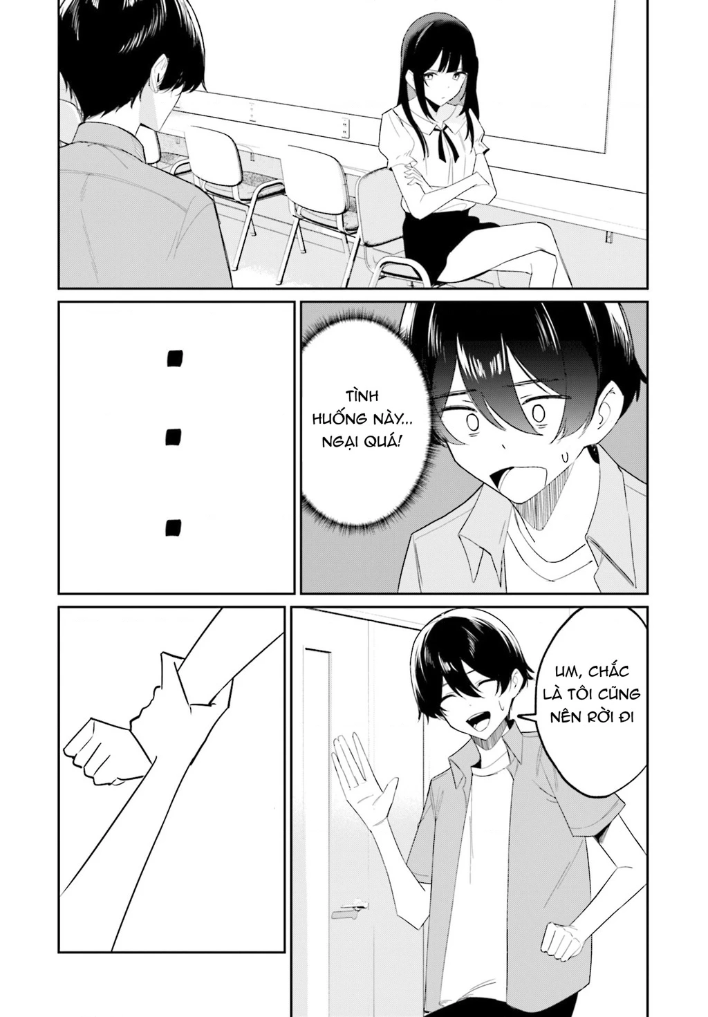 Chika Idol wo Kage de Sasaeru Ore-Kageyama Chapter 7 - 15