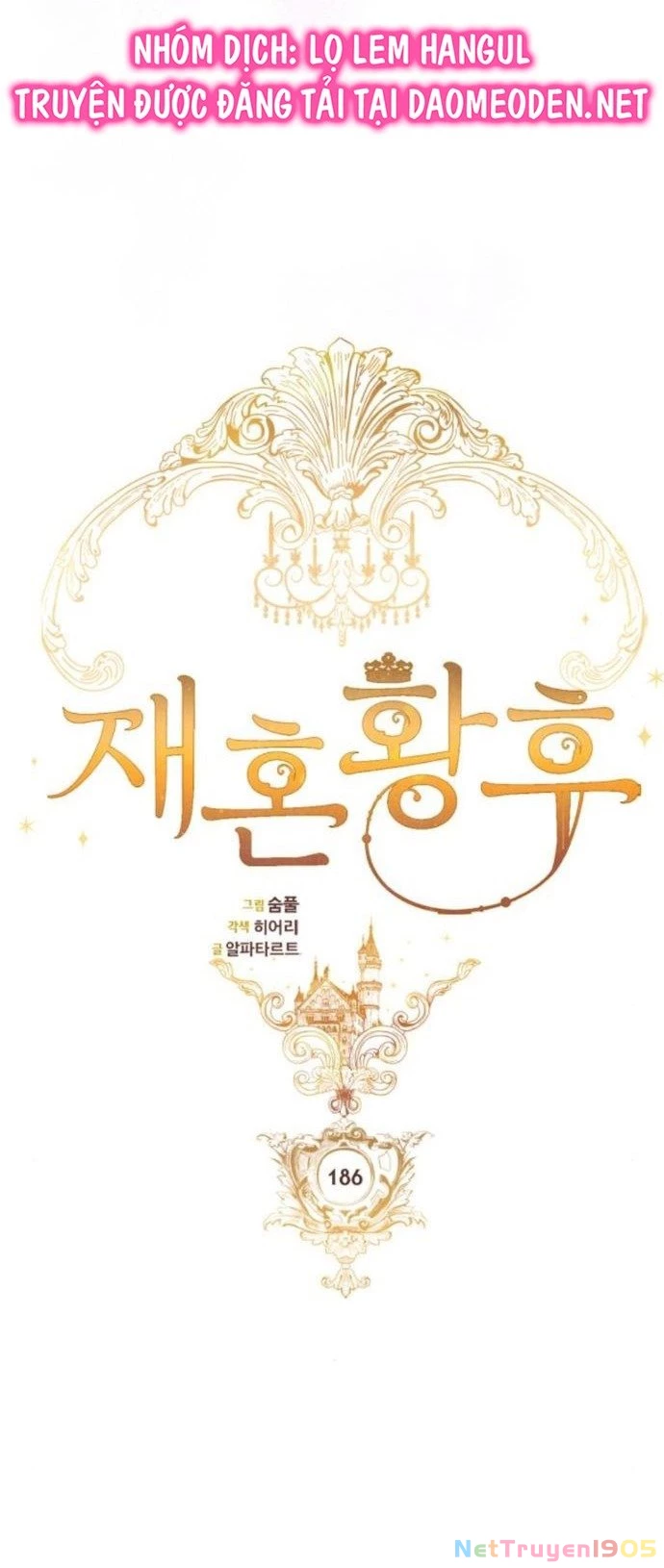 Hoàng Hậu Tái Hôn Chapter 186 - 22