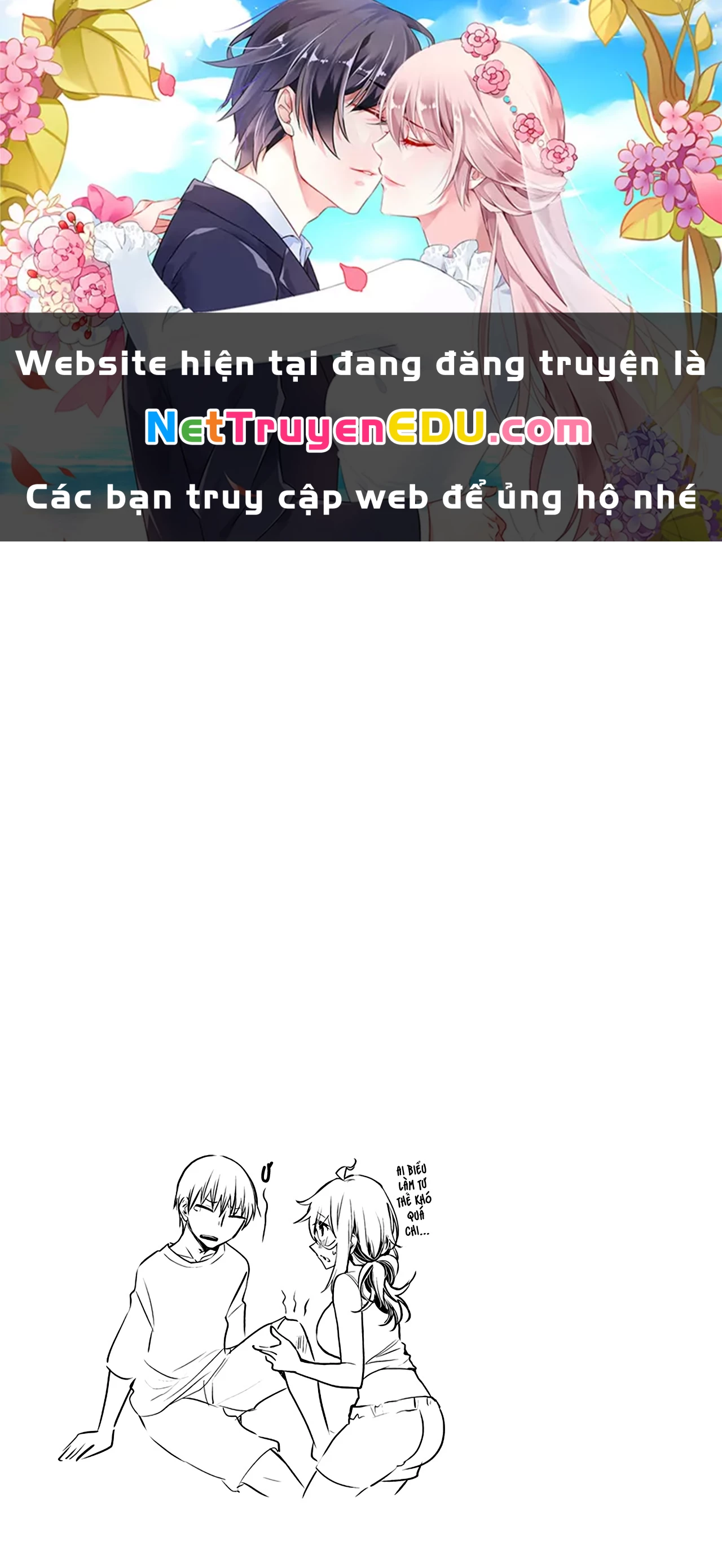 Shingeki No Eroko-San Chapter 28.5 - 1