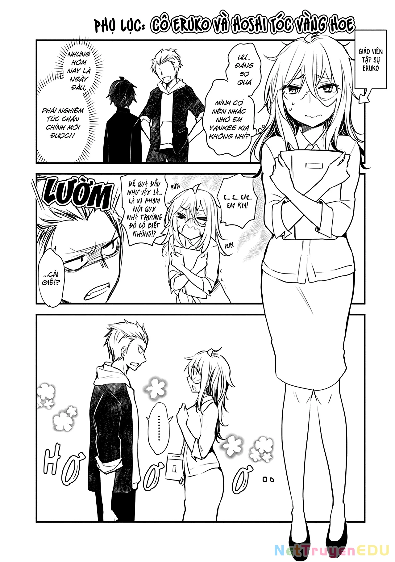 Shingeki No Eroko-San Chapter 28.5 - 8