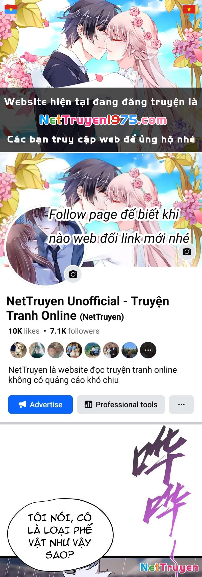 Không Chết Được Ta Đành Thống Trị Ma Giới Chapter 75 - 1
