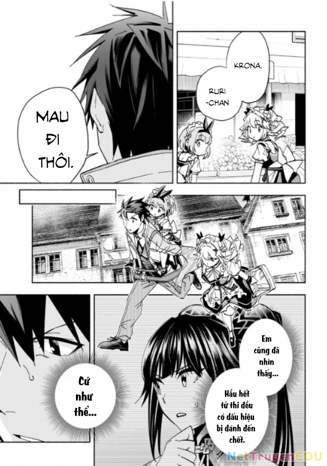 Nhà Vô Địch Với Chức Nghiệp ''Vô Năng'' Và Cô Công Chúa Cùng Kiếm Tìm Hạnh Phúc Chapter 25 - Trang 2