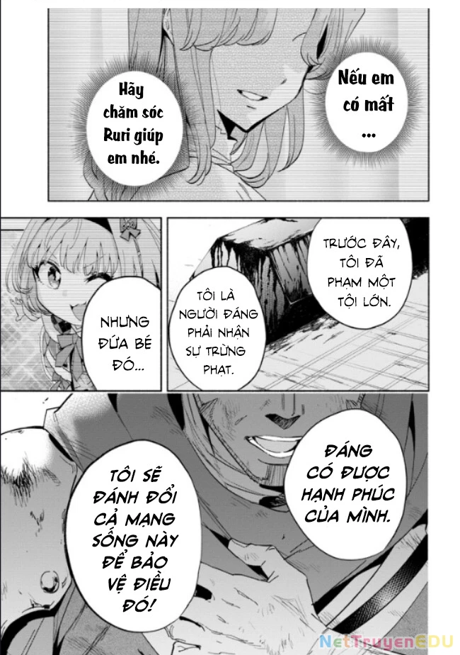 Nhà Vô Địch Với Chức Nghiệp ''Vô Năng'' Và Cô Công Chúa Cùng Kiếm Tìm Hạnh Phúc Chapter 25 - Trang 2