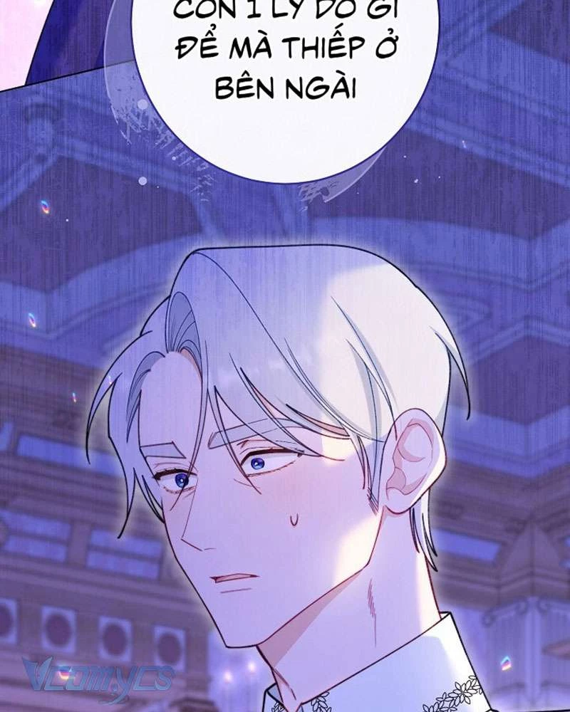 Hầu Gái Độc Quyền Của Hoàng Hậu Phản Diện Chapter 59 - 17