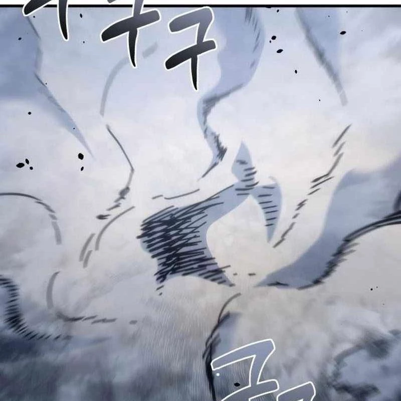Mạt Thế Hậu Cần Chapter 31 - 82