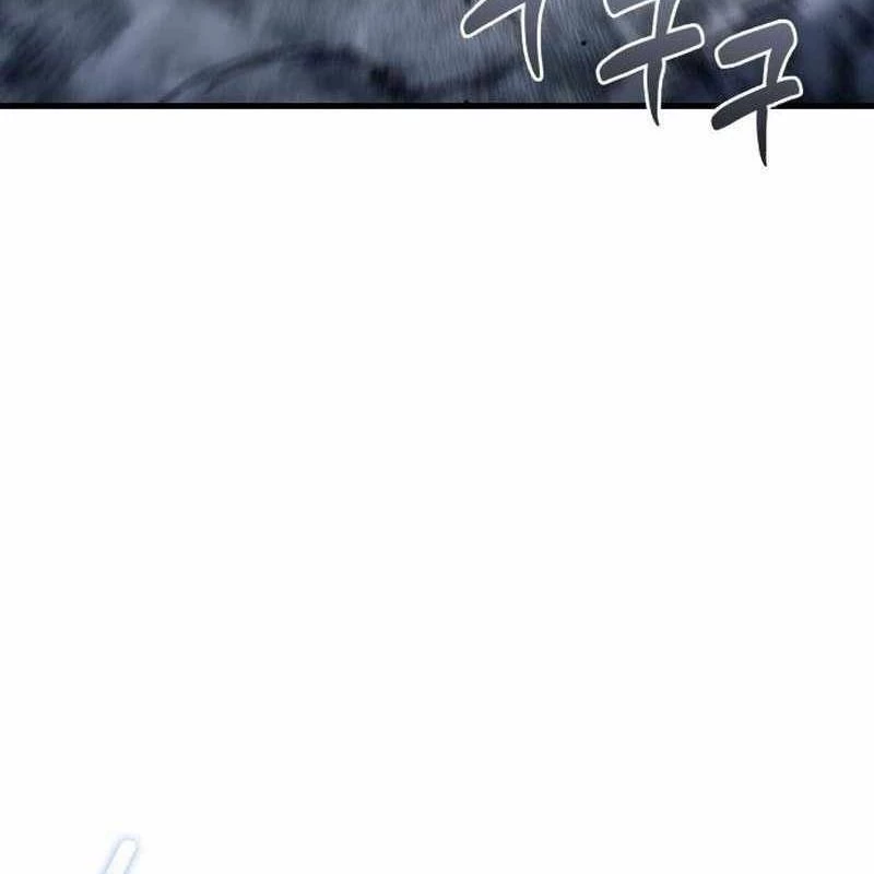 Mạt Thế Hậu Cần Chapter 31 - 83