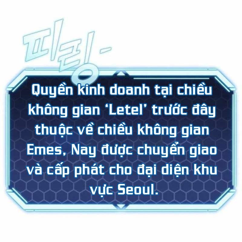 Mạt Thế Hậu Cần Chapter 31 - 100