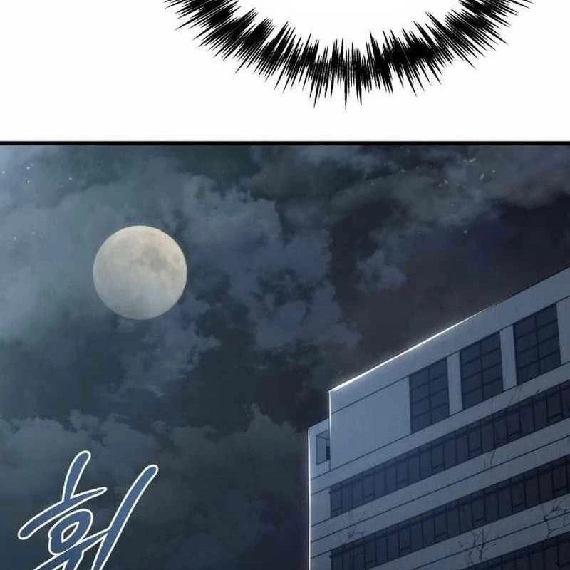 Mạt Thế Hậu Cần Chapter 31 - 174