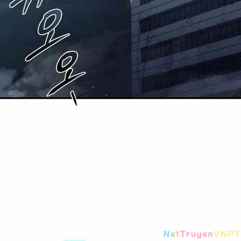 Mạt Thế Hậu Cần Chapter 31 - 175