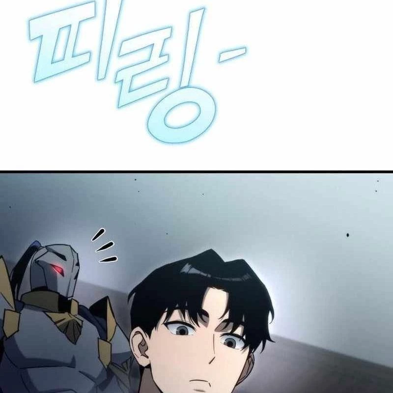 Mạt Thế Hậu Cần Chapter 31 - 219