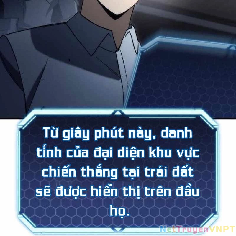 Mạt Thế Hậu Cần Chapter 31 - 220