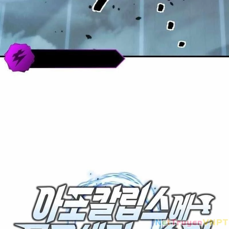 Mạt Thế Hậu Cần Chapter 31 - 260