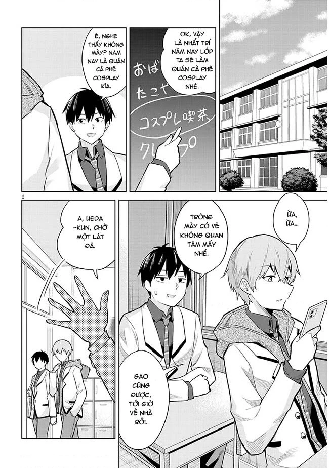 She Was Actually My Stepsister ~Recently, The Sense Of Distance Between Me And My New Stepbrother Is Incredibly Close~ Chapter 12 - 4