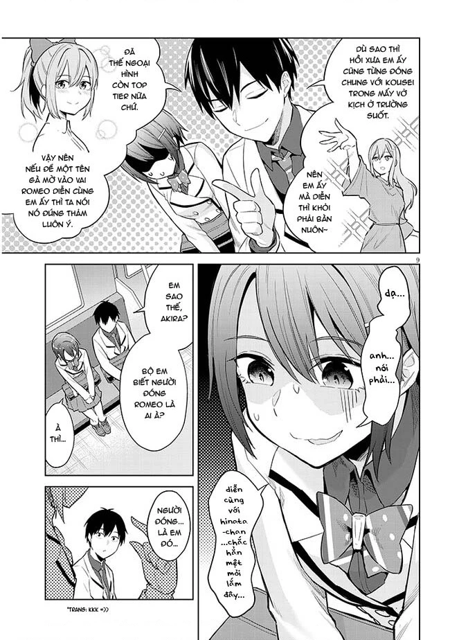 She Was Actually My Stepsister ~Recently, The Sense Of Distance Between Me And My New Stepbrother Is Incredibly Close~ Chapter 12 - 11
