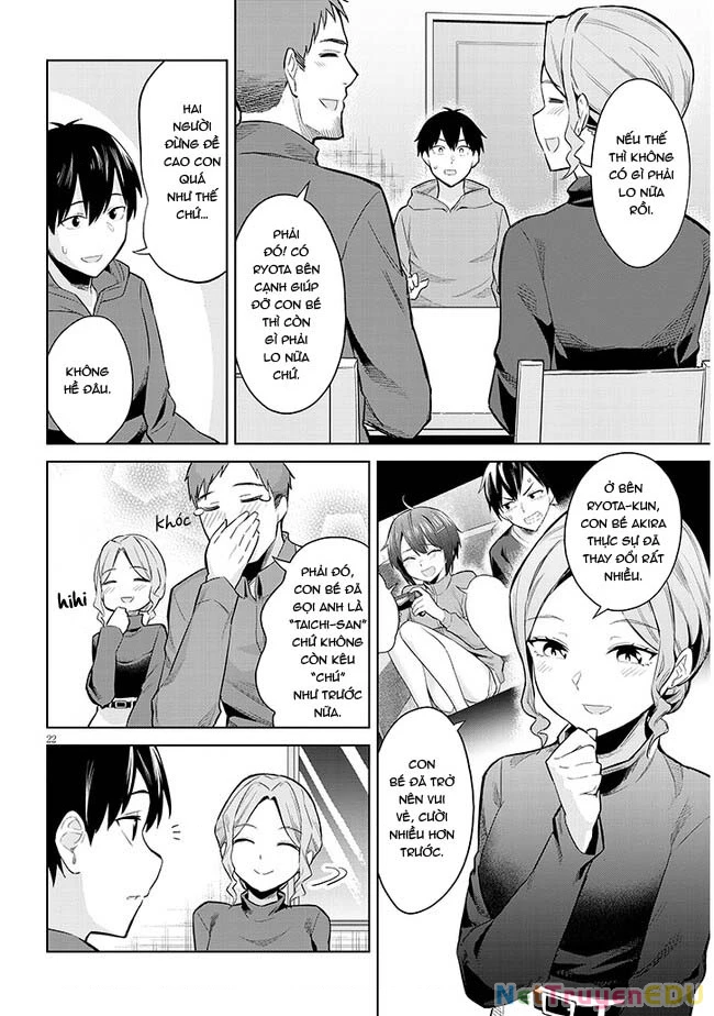 She Was Actually My Stepsister ~Recently, The Sense Of Distance Between Me And My New Stepbrother Is Incredibly Close~ Chapter 12 - 24