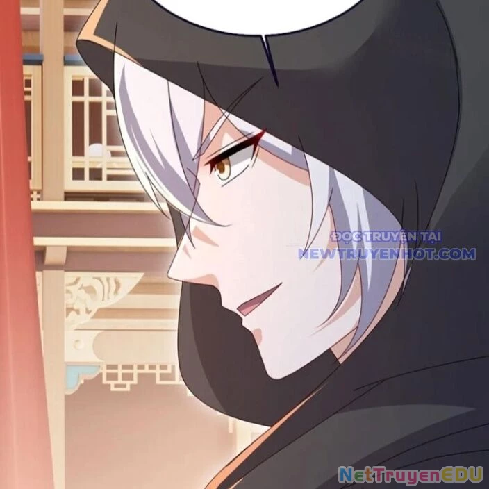 Tiên Võ Đế Tôn Chapter 780 - 17