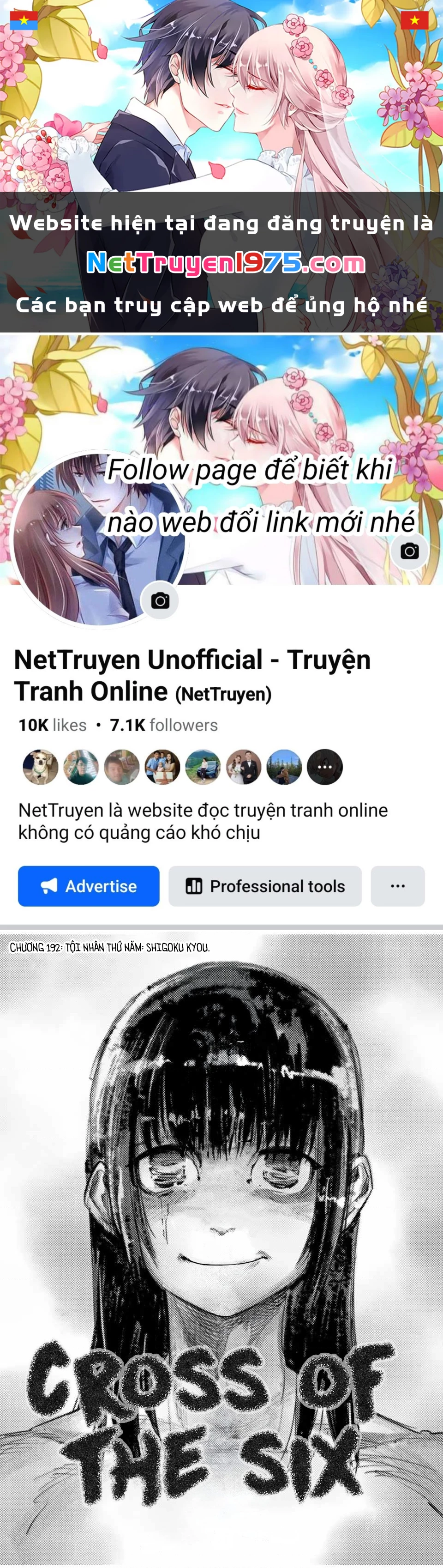 Lục Nhân Thập Tự Giá Chapter 192 - 1
