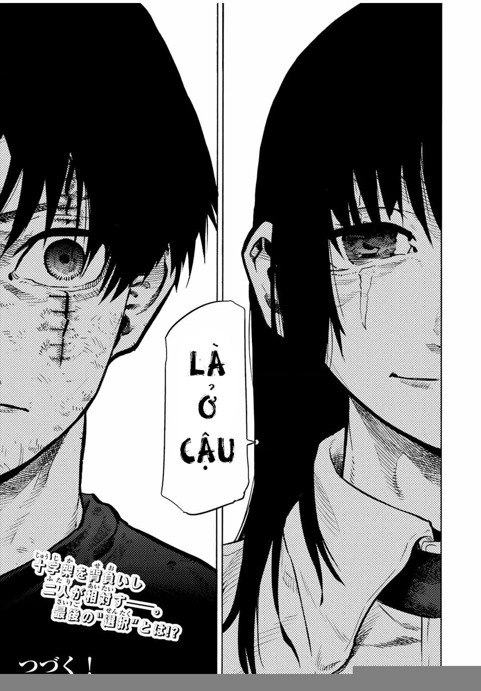 Lục Nhân Thập Tự Giá Chapter 192 - 21