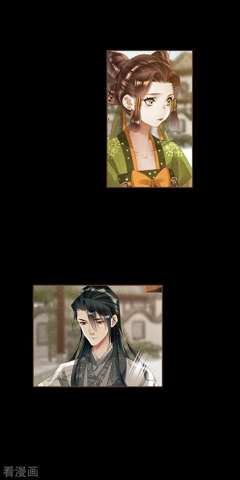 Thần Y Đích Nữ Chapter 361 - 11