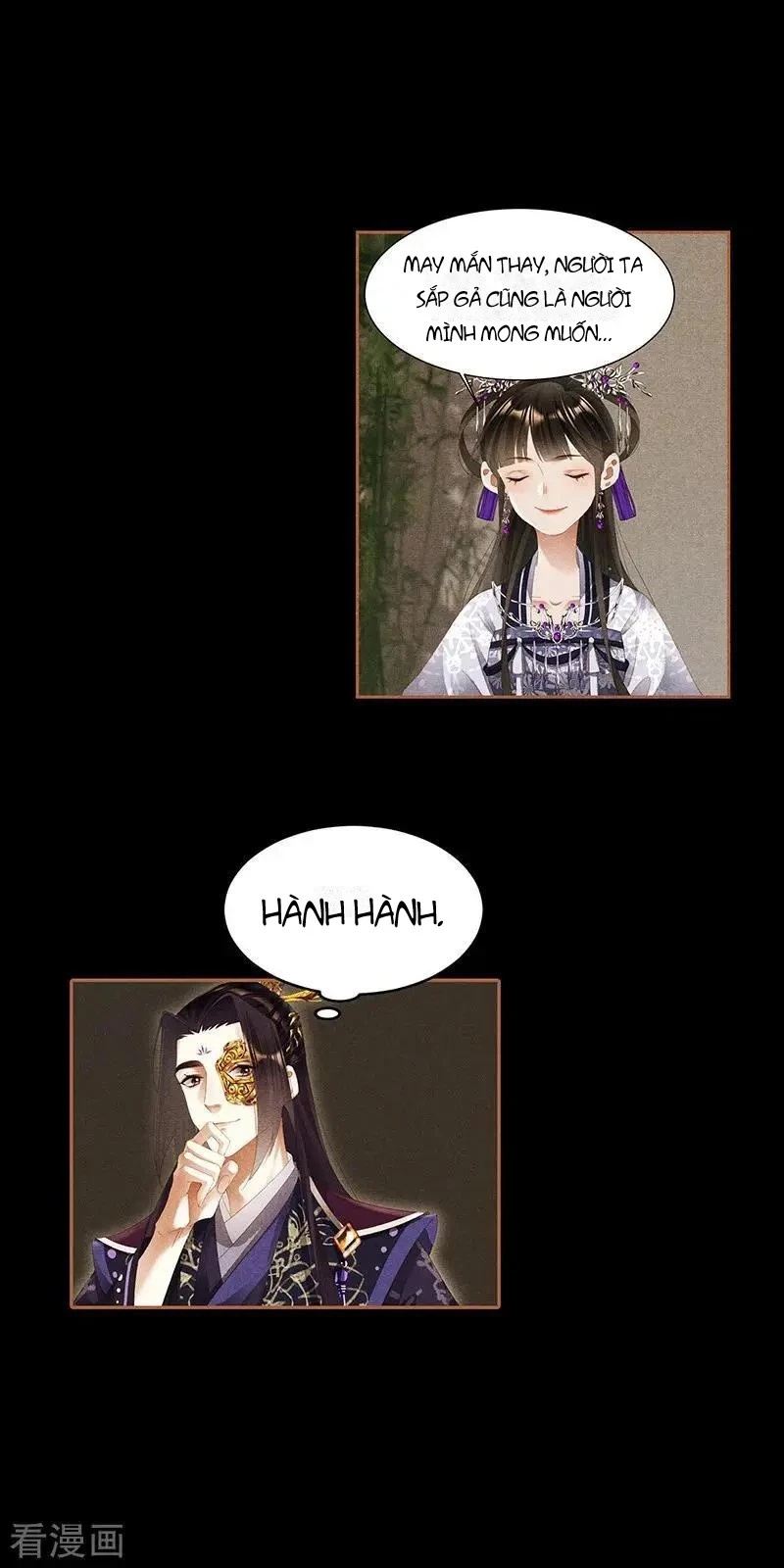 Thần Y Đích Nữ Chapter 363 - 11