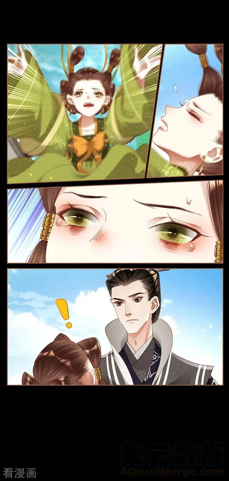 Thần Y Đích Nữ Chapter 365 - 4