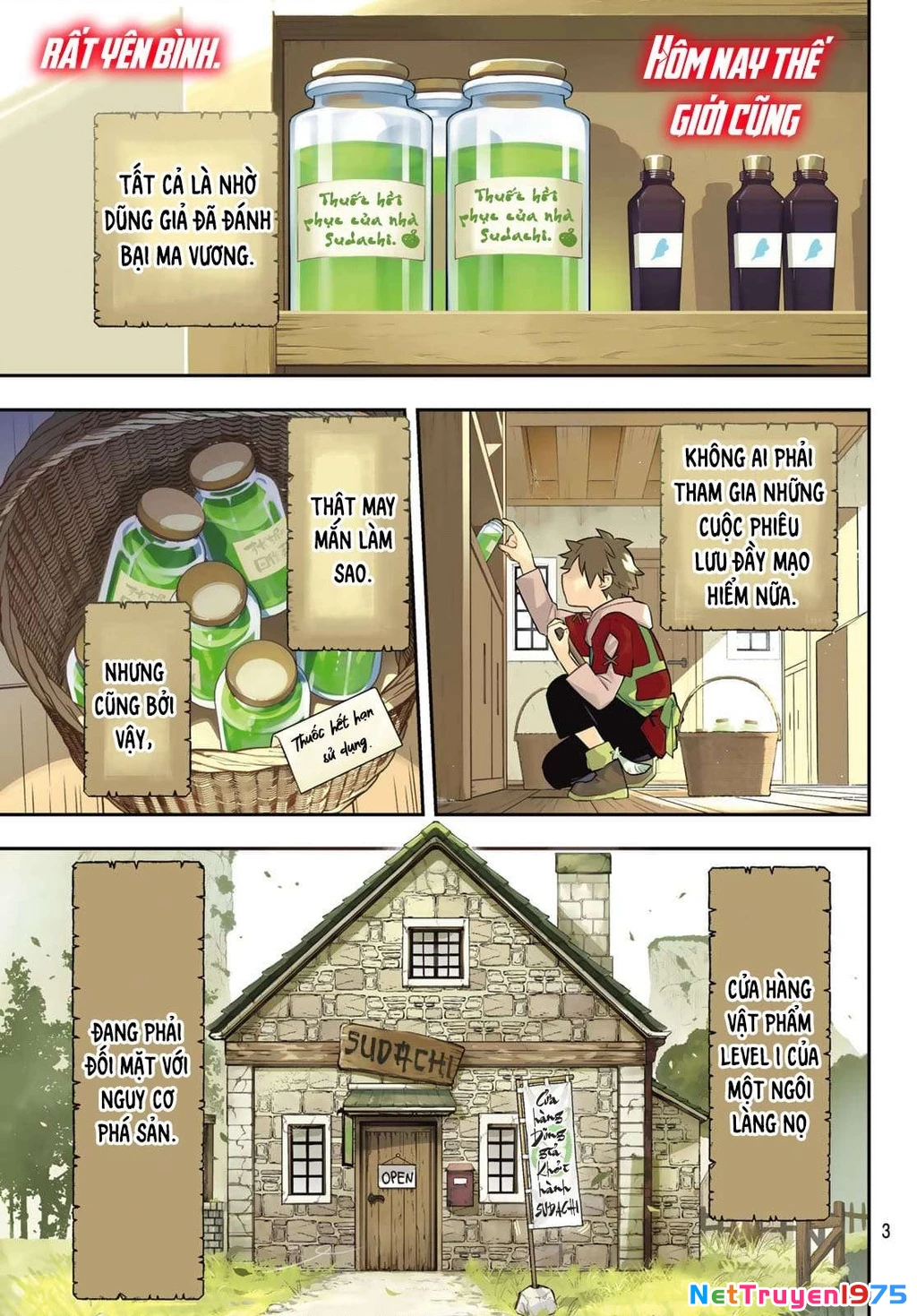 Lâu Đài Ma Vương Sudachi Chapter 1 - 2
