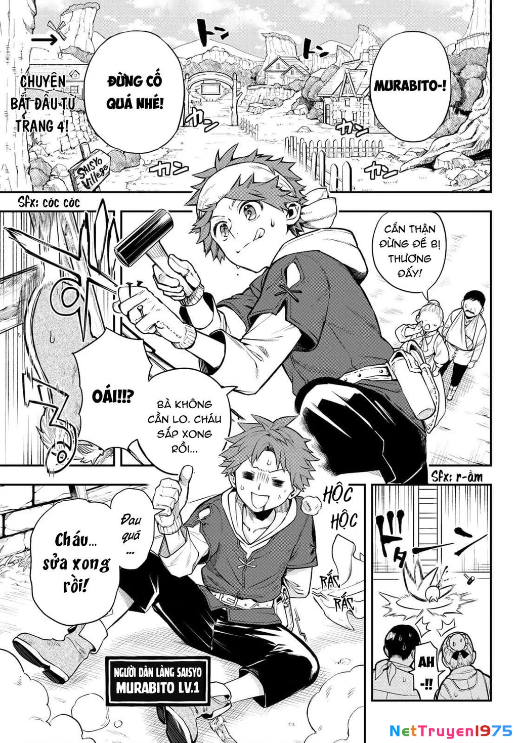 Lâu Đài Ma Vương Sudachi Chapter 1 - 4