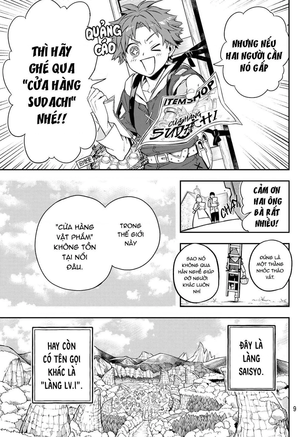 Lâu Đài Ma Vương Sudachi Chapter 1 - 6