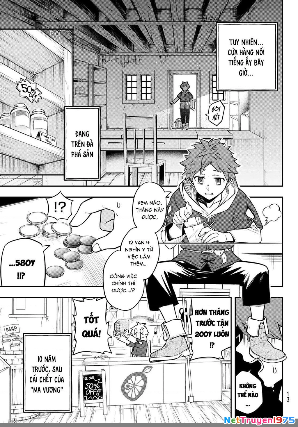 Lâu Đài Ma Vương Sudachi Chapter 1 - 10