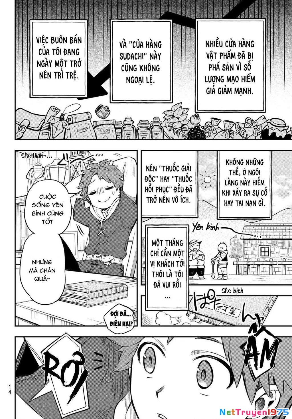 Lâu Đài Ma Vương Sudachi Chapter 1 - 11