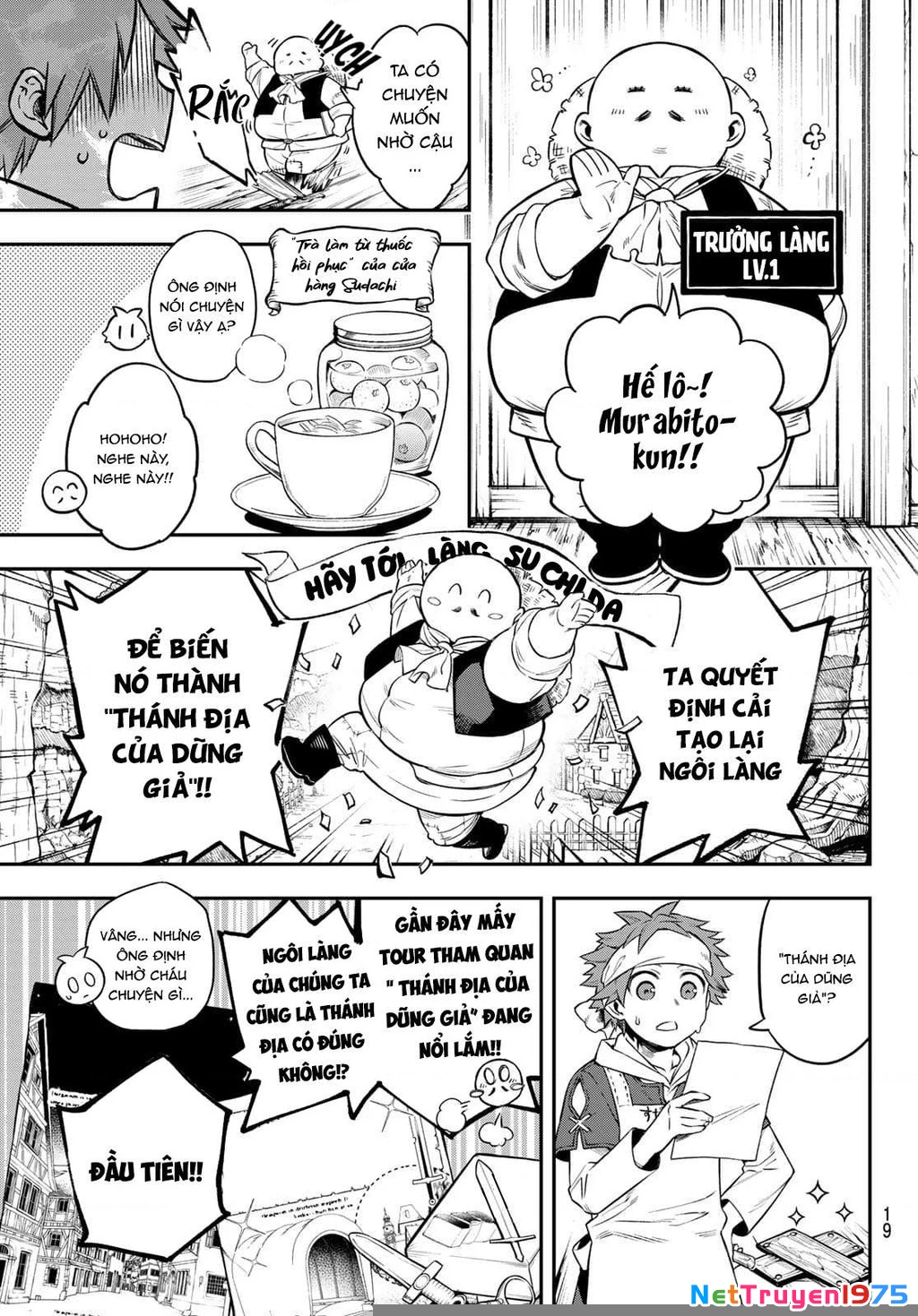 Lâu Đài Ma Vương Sudachi Chapter 1 - 16