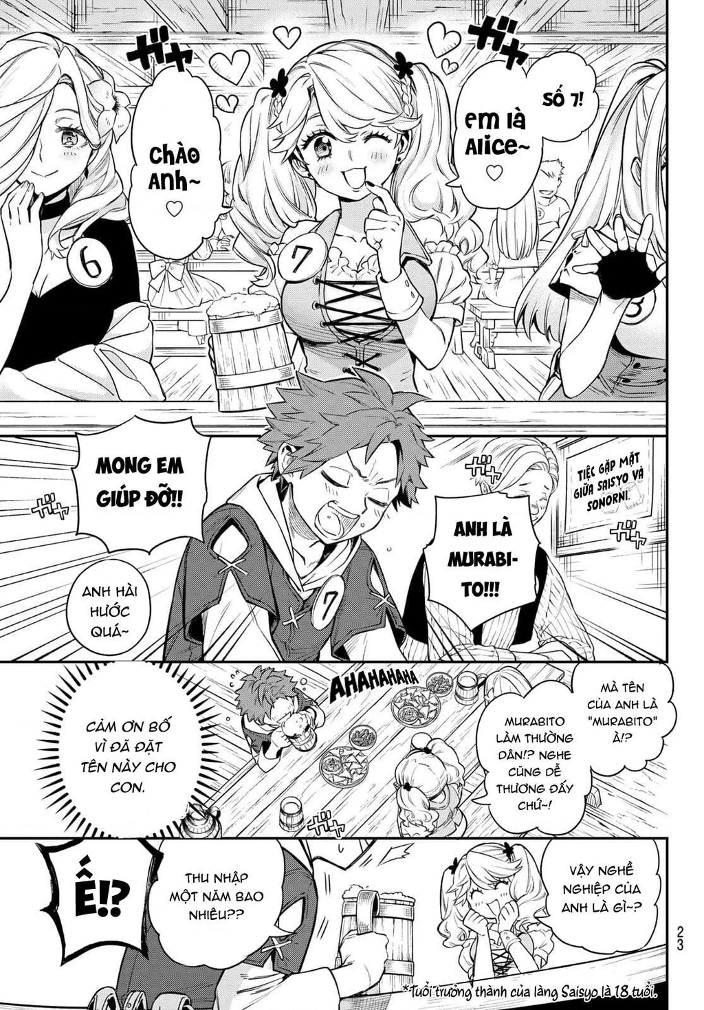Lâu Đài Ma Vương Sudachi Chapter 1 - 20