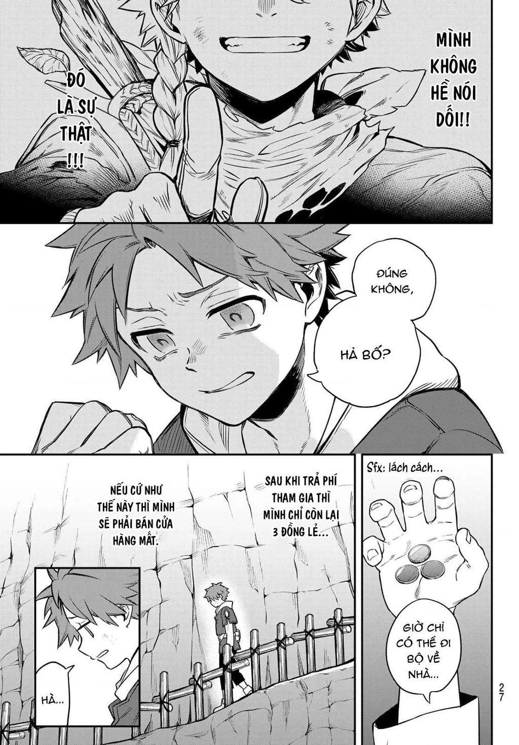 Lâu Đài Ma Vương Sudachi Chapter 1 - 24