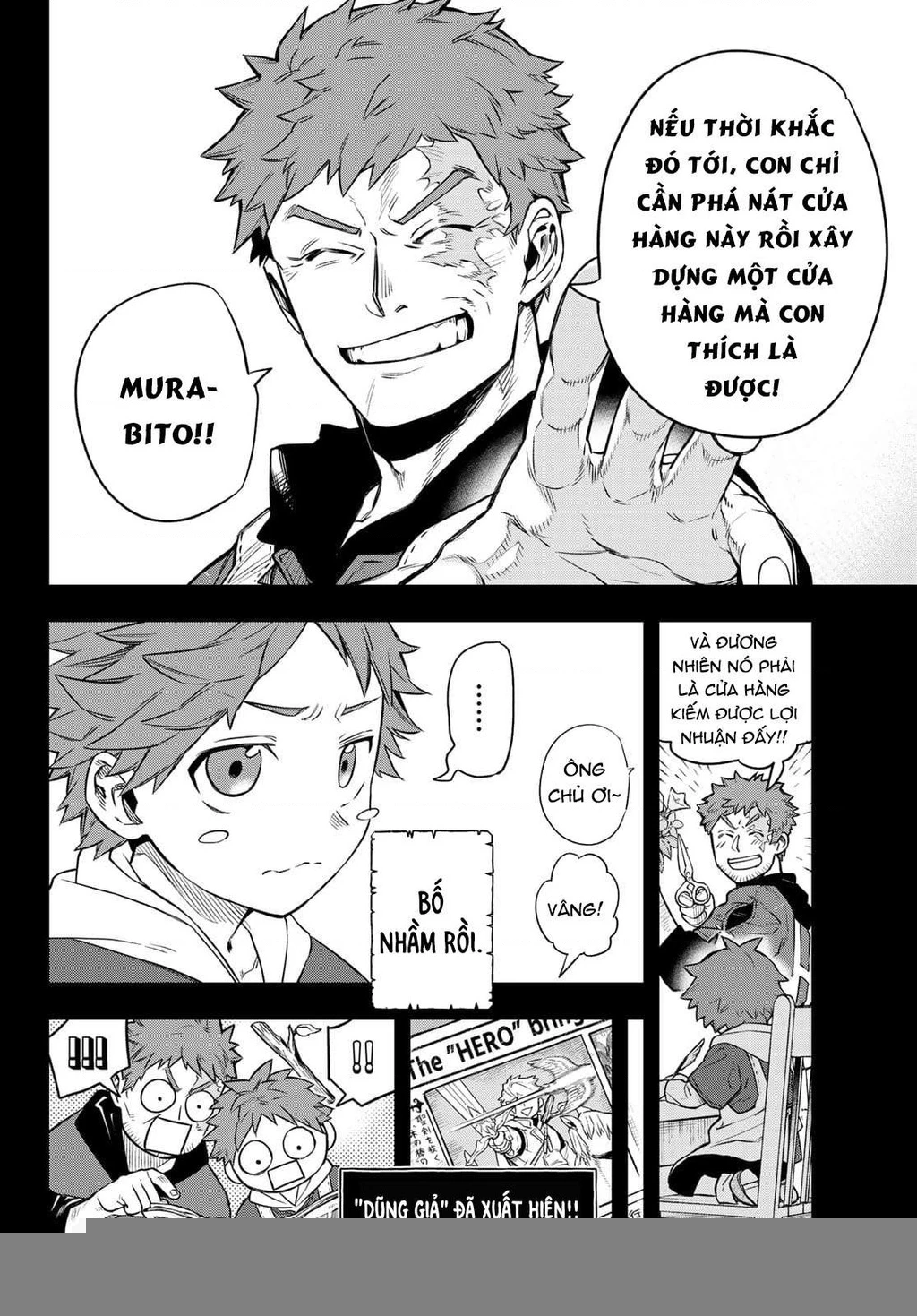 Lâu Đài Ma Vương Sudachi Chapter 1 - 27