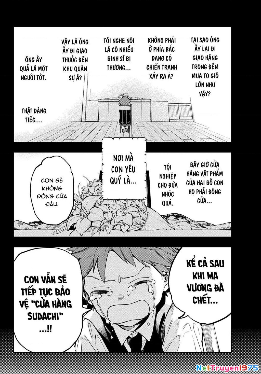 Lâu Đài Ma Vương Sudachi Chapter 1 - 29