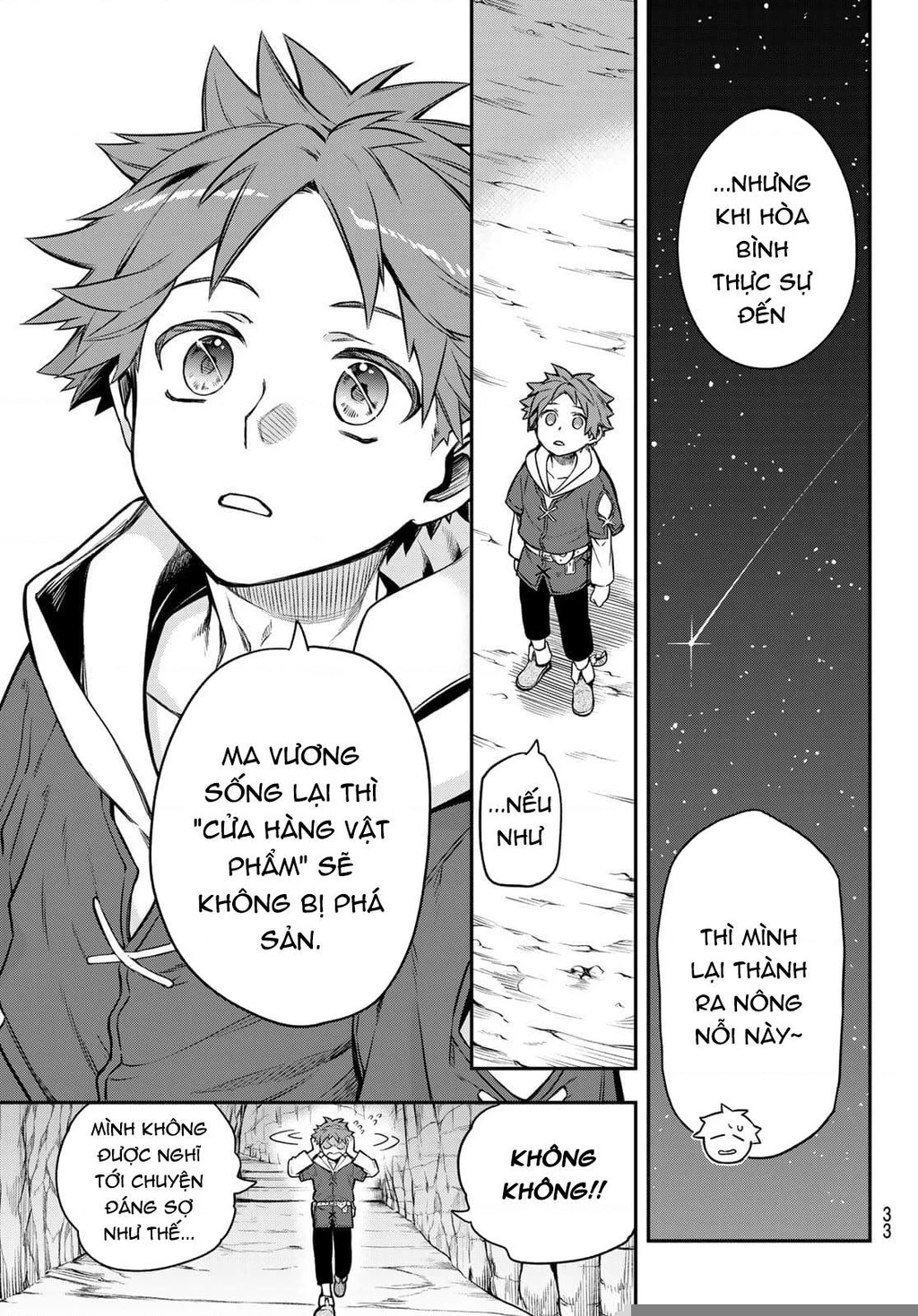Lâu Đài Ma Vương Sudachi Chapter 1 - 30