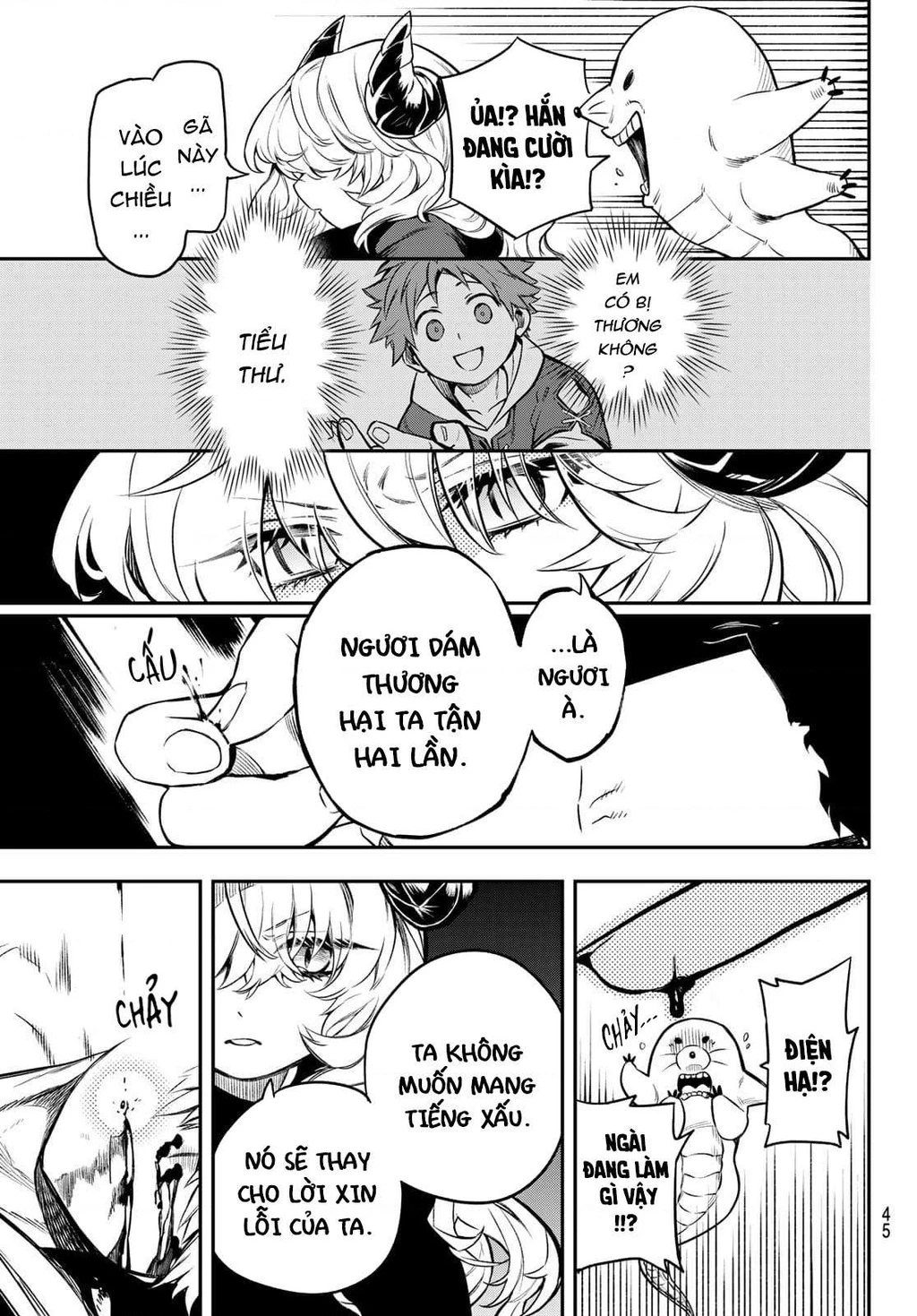 Lâu Đài Ma Vương Sudachi Chapter 1 - 42