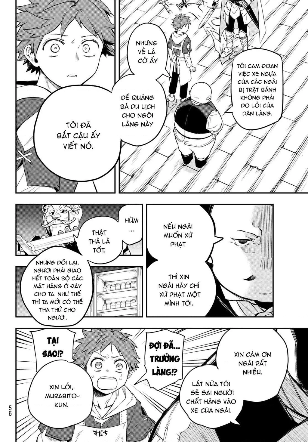 Lâu Đài Ma Vương Sudachi Chapter 1 - 53