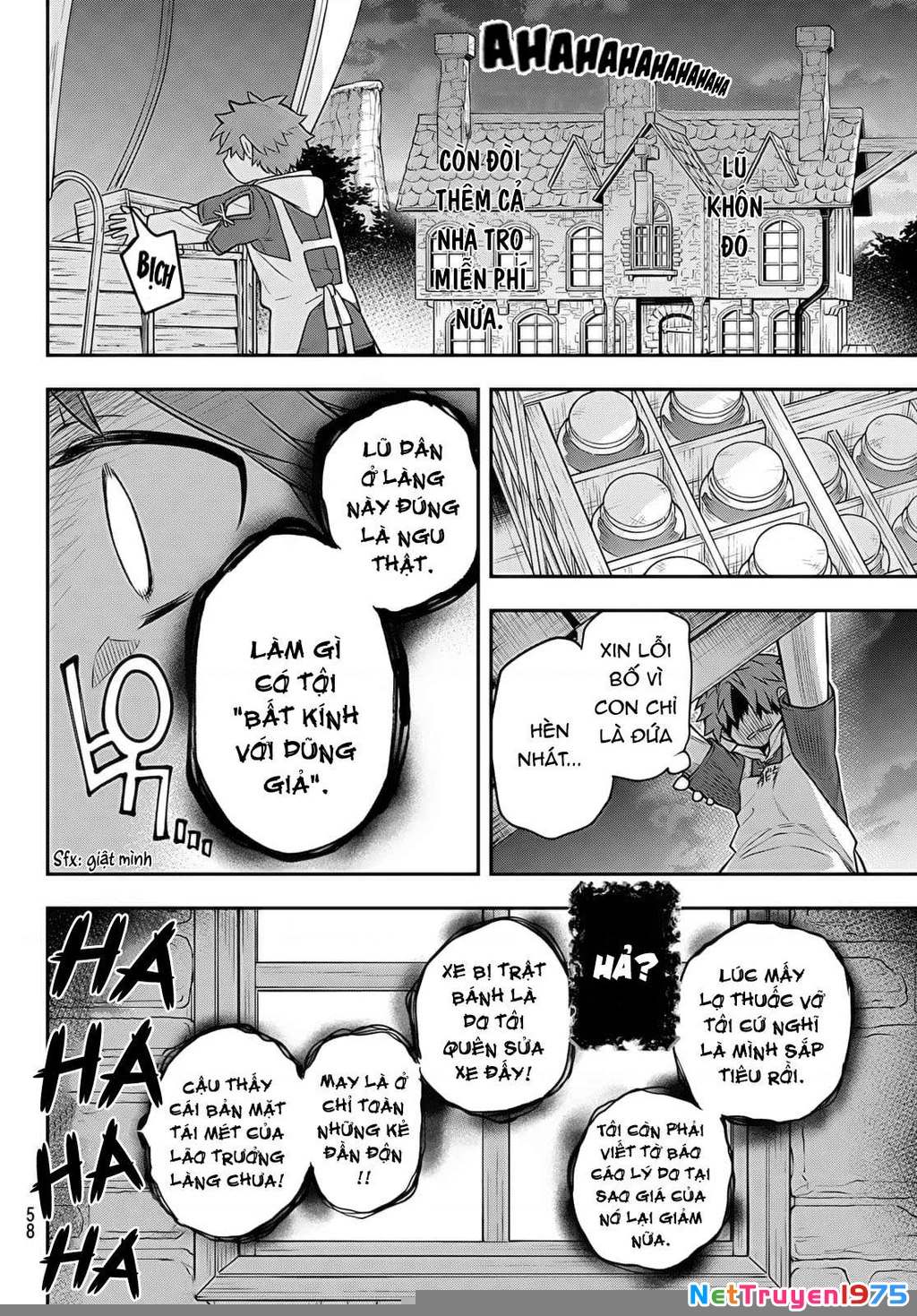 Lâu Đài Ma Vương Sudachi Chapter 1 - 55