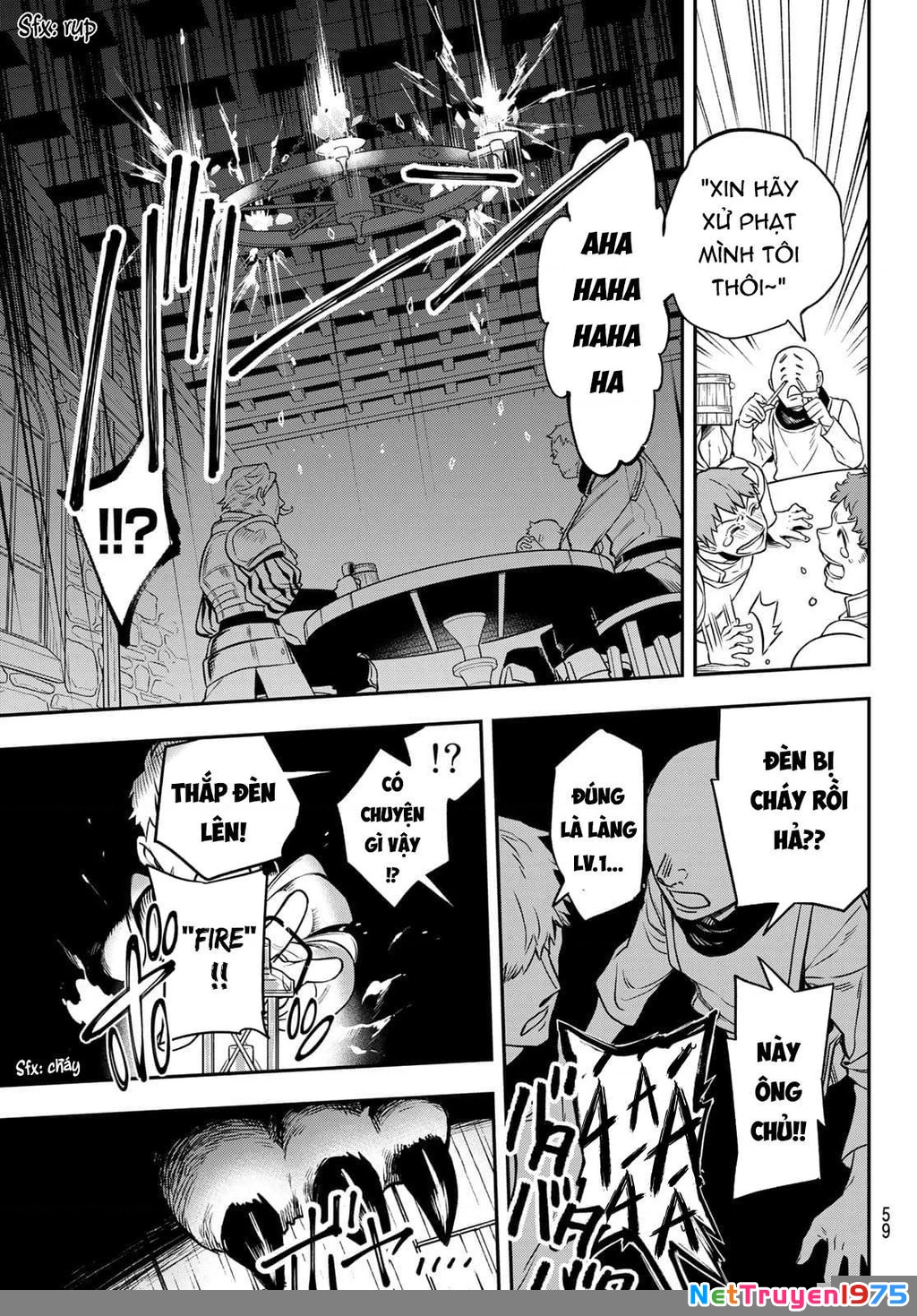 Lâu Đài Ma Vương Sudachi Chapter 1 - 56