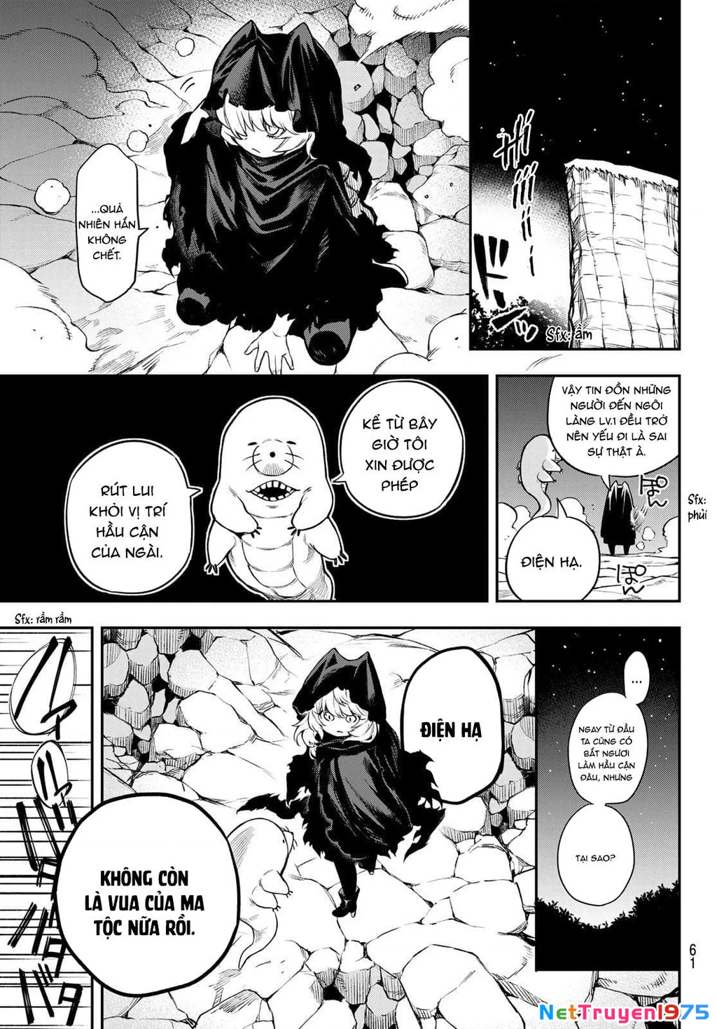 Lâu Đài Ma Vương Sudachi Chapter 1 - 58