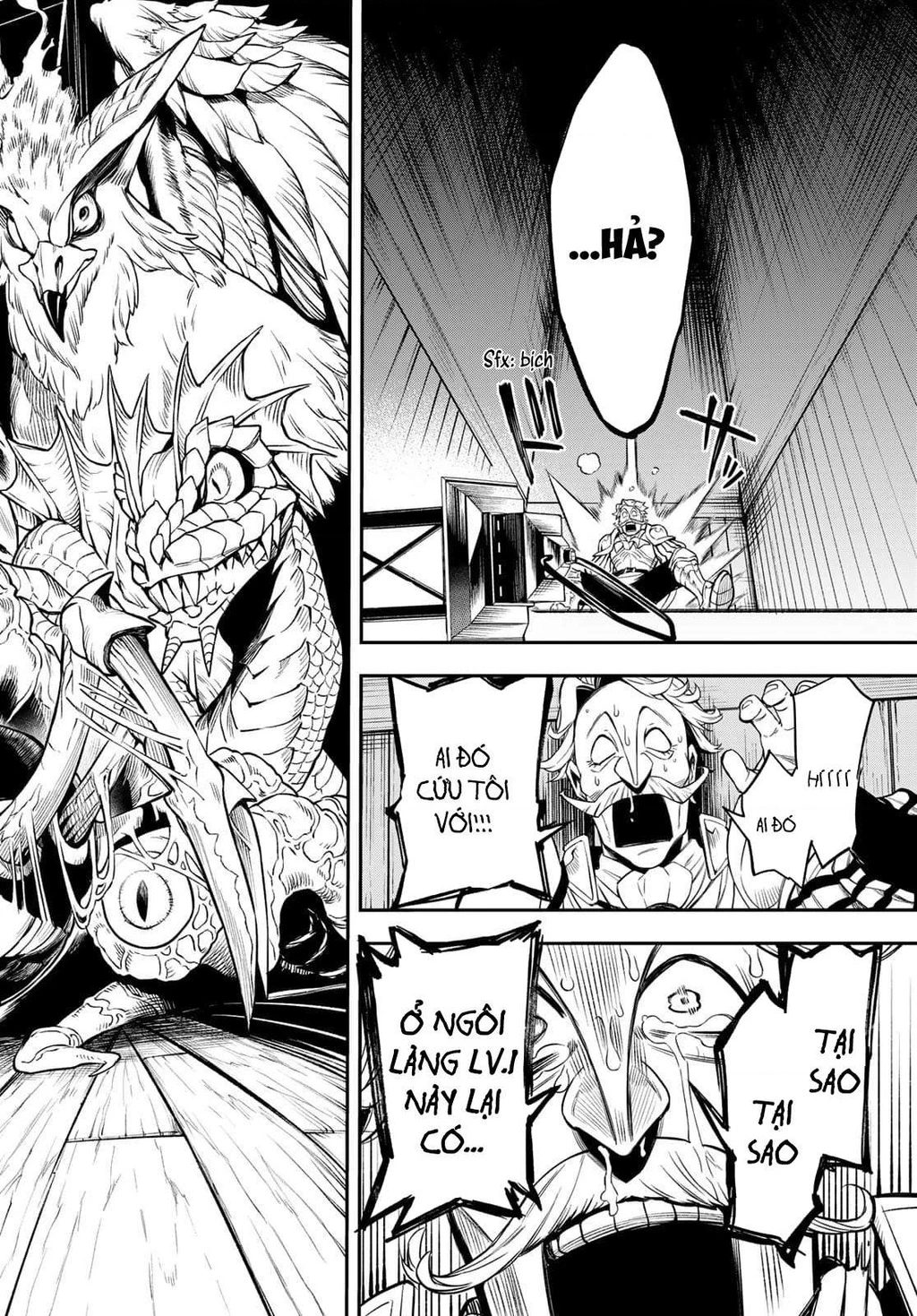 Lâu Đài Ma Vương Sudachi Chapter 1 - 59