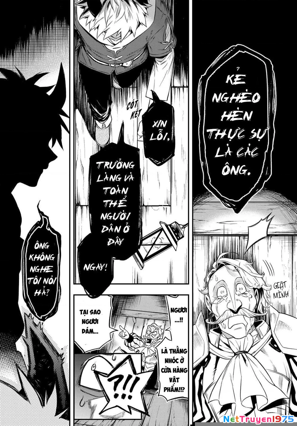 Lâu Đài Ma Vương Sudachi Chapter 1 - 61