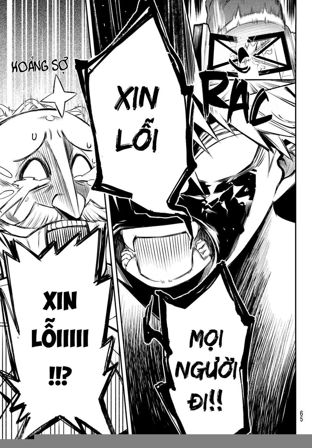 Lâu Đài Ma Vương Sudachi Chapter 1 - 62