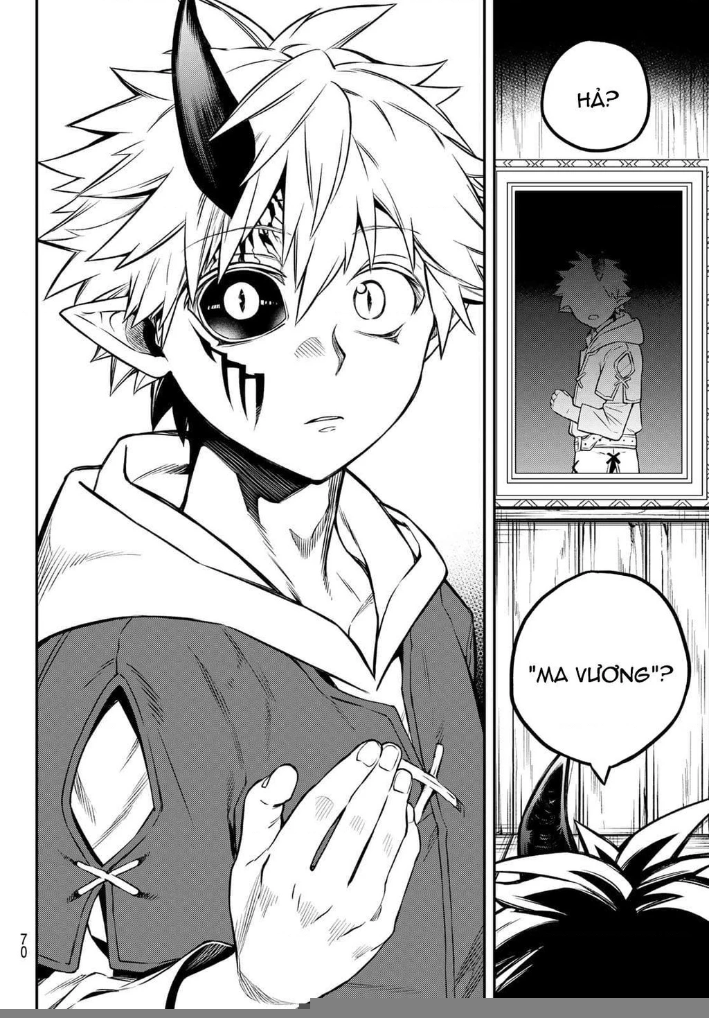Lâu Đài Ma Vương Sudachi Chapter 1 - 67