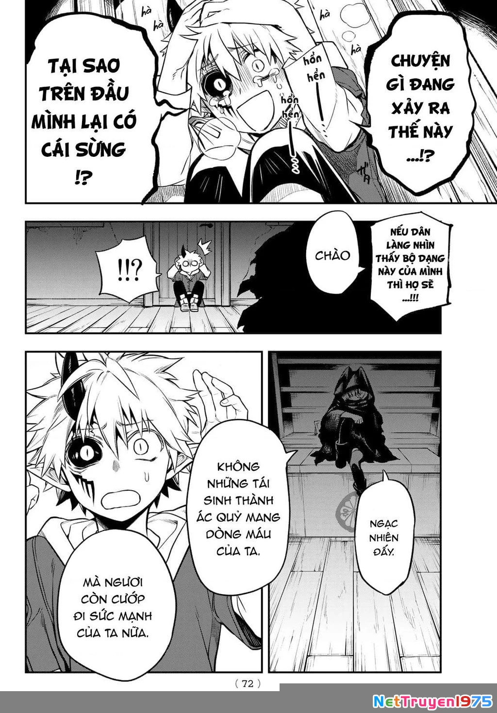 Lâu Đài Ma Vương Sudachi Chapter 1 - 69