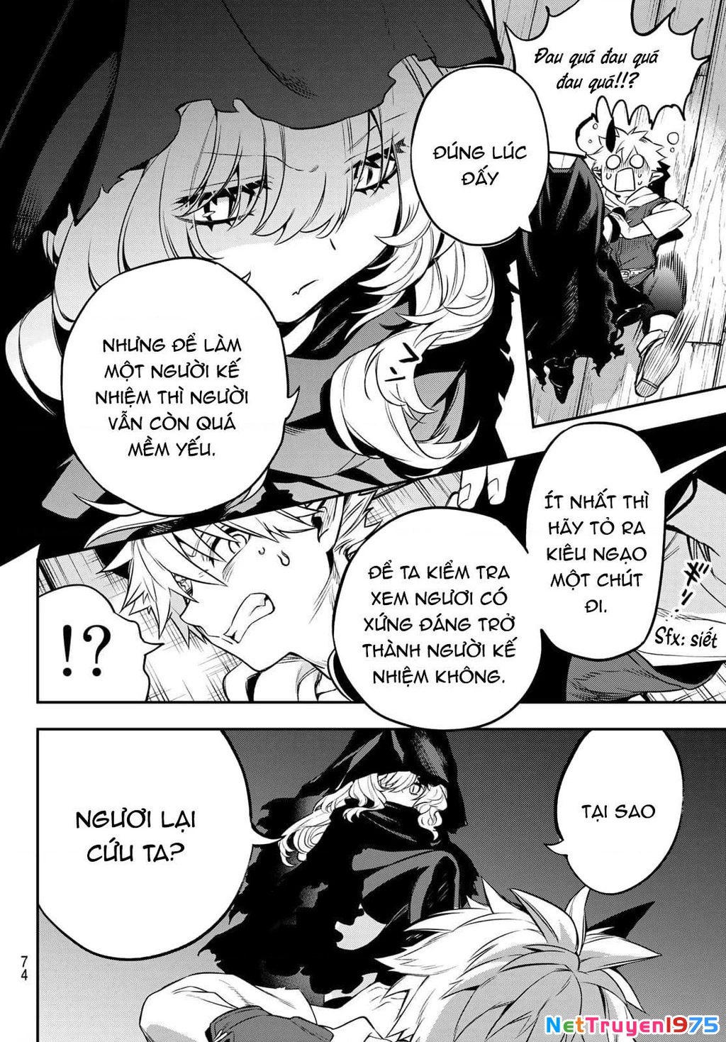 Lâu Đài Ma Vương Sudachi Chapter 1 - 71