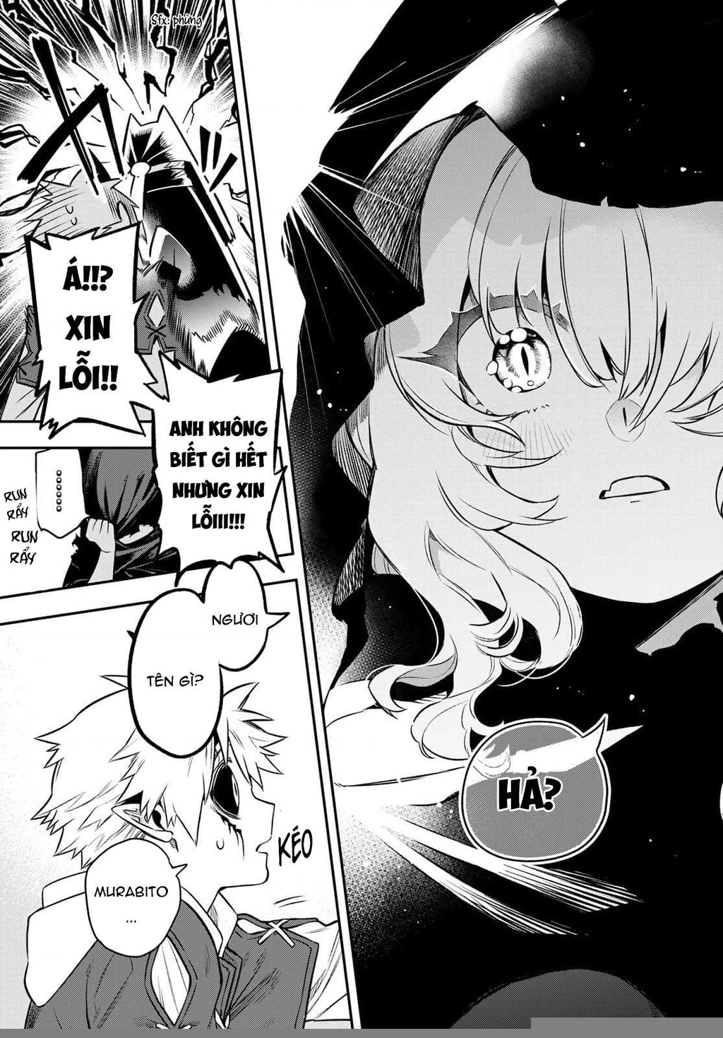 Lâu Đài Ma Vương Sudachi Chapter 1 - 74
