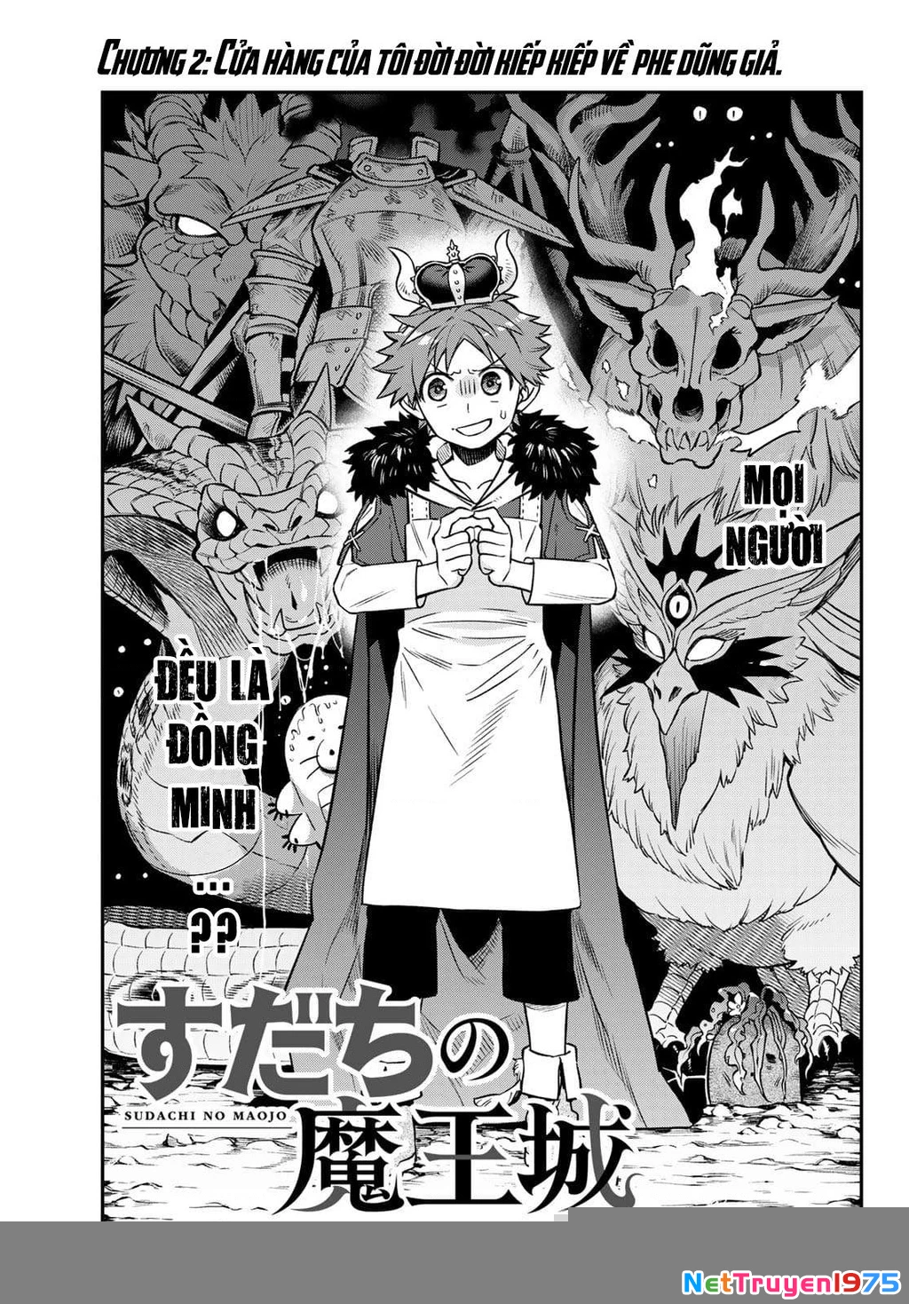 Lâu Đài Ma Vương Sudachi Chapter 2 - 4