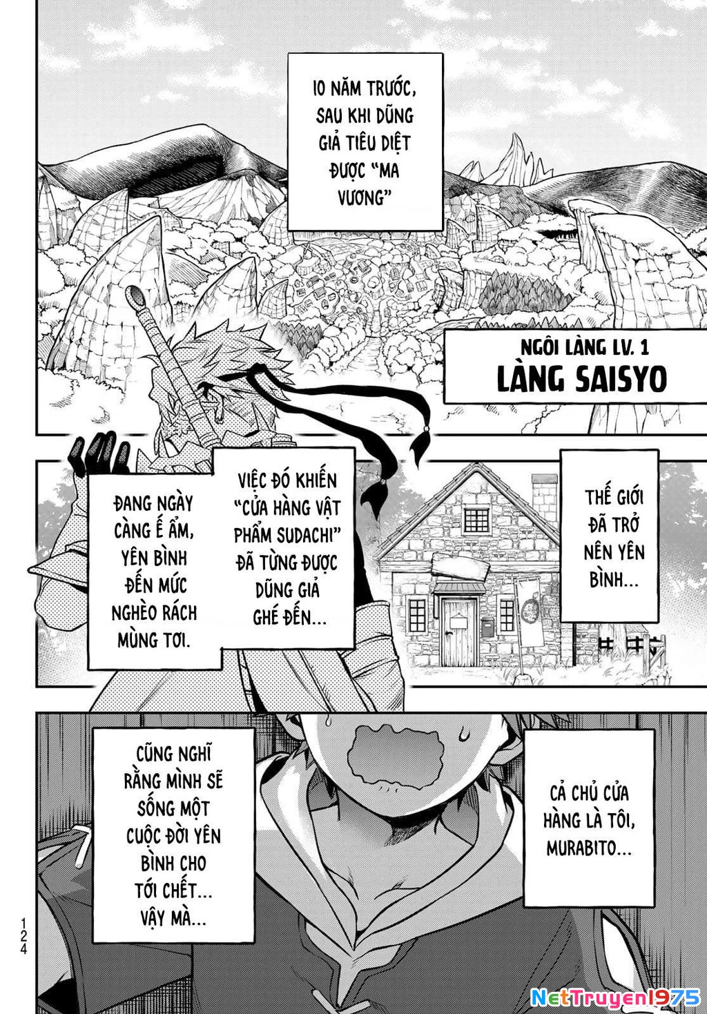 Lâu Đài Ma Vương Sudachi Chapter 2 - 5